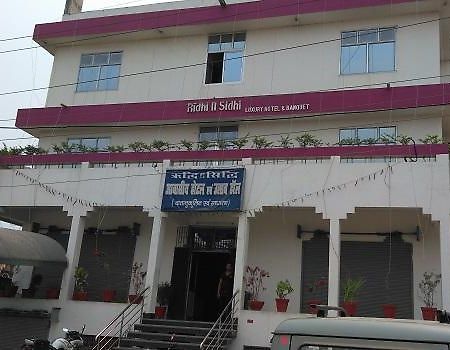 Hotel Ridhi N Sidhi Bettiah Luaran gambar